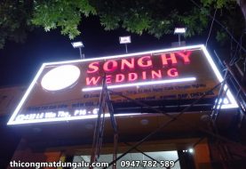 Bảng hiệu alu vàng chữ nổi Song Hỷ Wedding: thay mới biển cũ trong một đợt