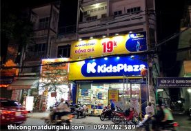 Bảng hiệu chuỗi cửa hàng và phòng khám: KidsPlaza, Doctor's Choice, Clean Republic, Kevin's