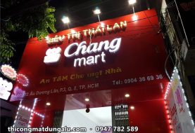 Bảng hiệu siêu thị mini hàng nhập khẩu: Chang Mart, Alle Mart, Xanh Mart
