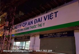 Bảng hiệu Công ty CP An Đại Việt (ANDAVI), thuốc thú y