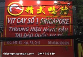 Bảng hiệu nhà hàng Vịt Cay Số 1 Singapore, Bà Hạt, Quận 10