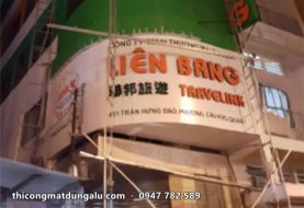 Mặt dựng alu bo cong Liên Bang Travelink, 451 Trần Hưng Đạo