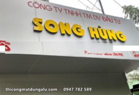 Bảng hiệu alu chữ nổi vàng Công ty Song Hùng, Tân Phú
