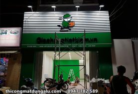 Mặt tiền và nội thất bưu cục Giao Hàng Tiết Kiệm, Cộng Hòa
