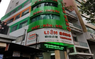 Bảng hiệu alu Công ty Liên Bang