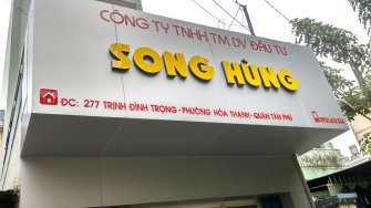 Bảng hiệu alu Công ty Song Hùng