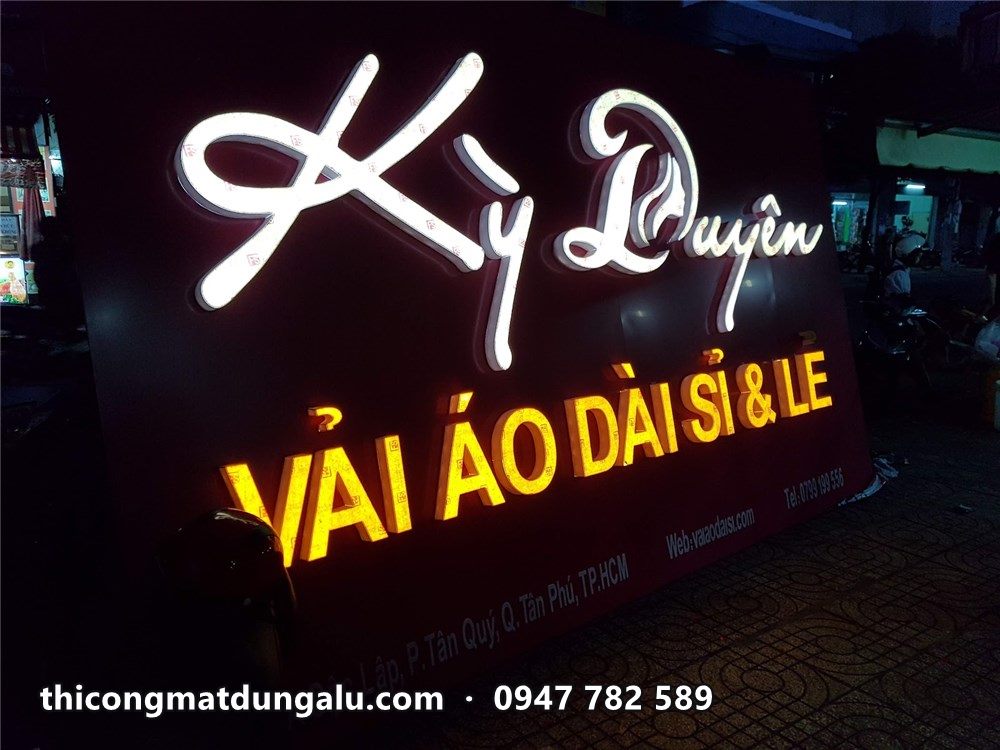 Bảng hiệu Kỳ Duyên vải áo dài sỉ và lẻ phát sáng ban đêm