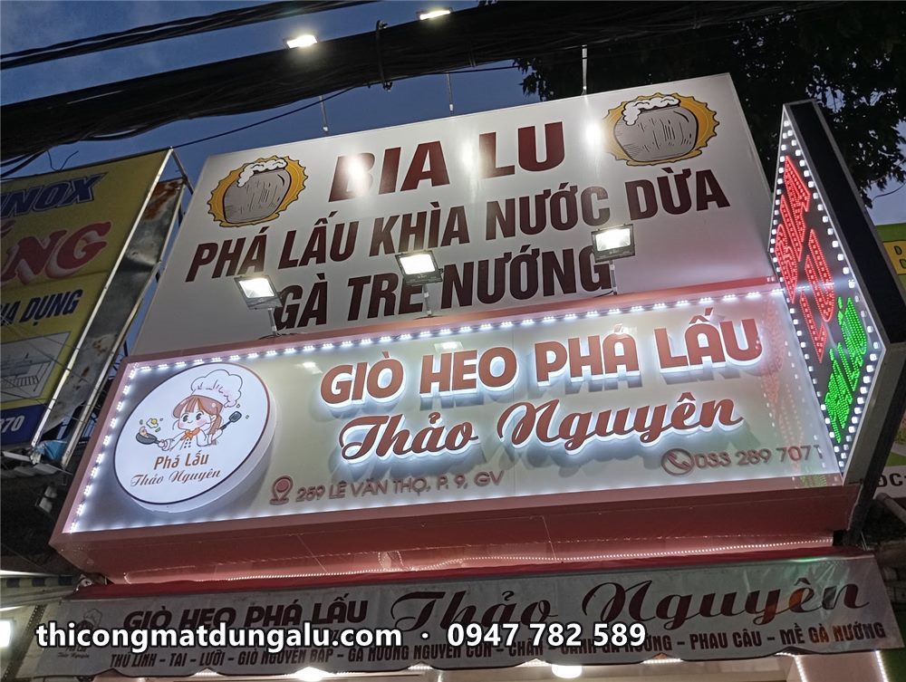 Hộp đèn quán Bia Lu, Giò heo phá lấu Thảo Nguyên nhiều chữ, viền bóng đèn
