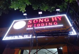 Bảng hiệu alu vàng chữ nổi Song Hỷ Wedding: thay mới biển cũ trong một đợt