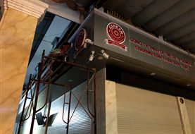 Bảng hiệu alu chữ nổi công ty đông trùng hạ thảo Trường Sinh Thiên Dược Thảo